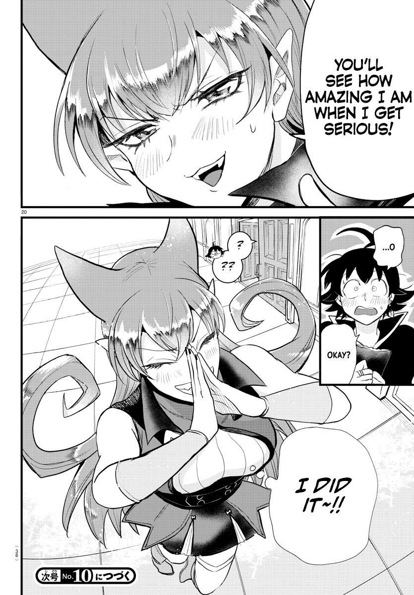 Read Welcome to Demon School! Iruma-kun EN Manga Online