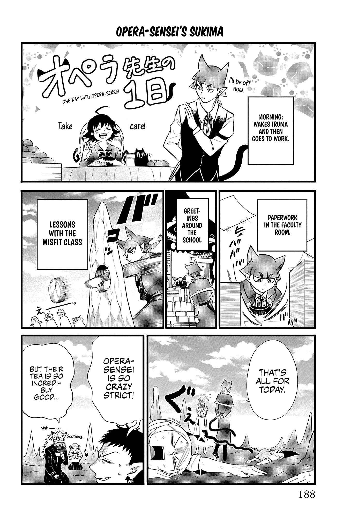 Read Welcome to Demon School! Iruma-kun EN Manga Online