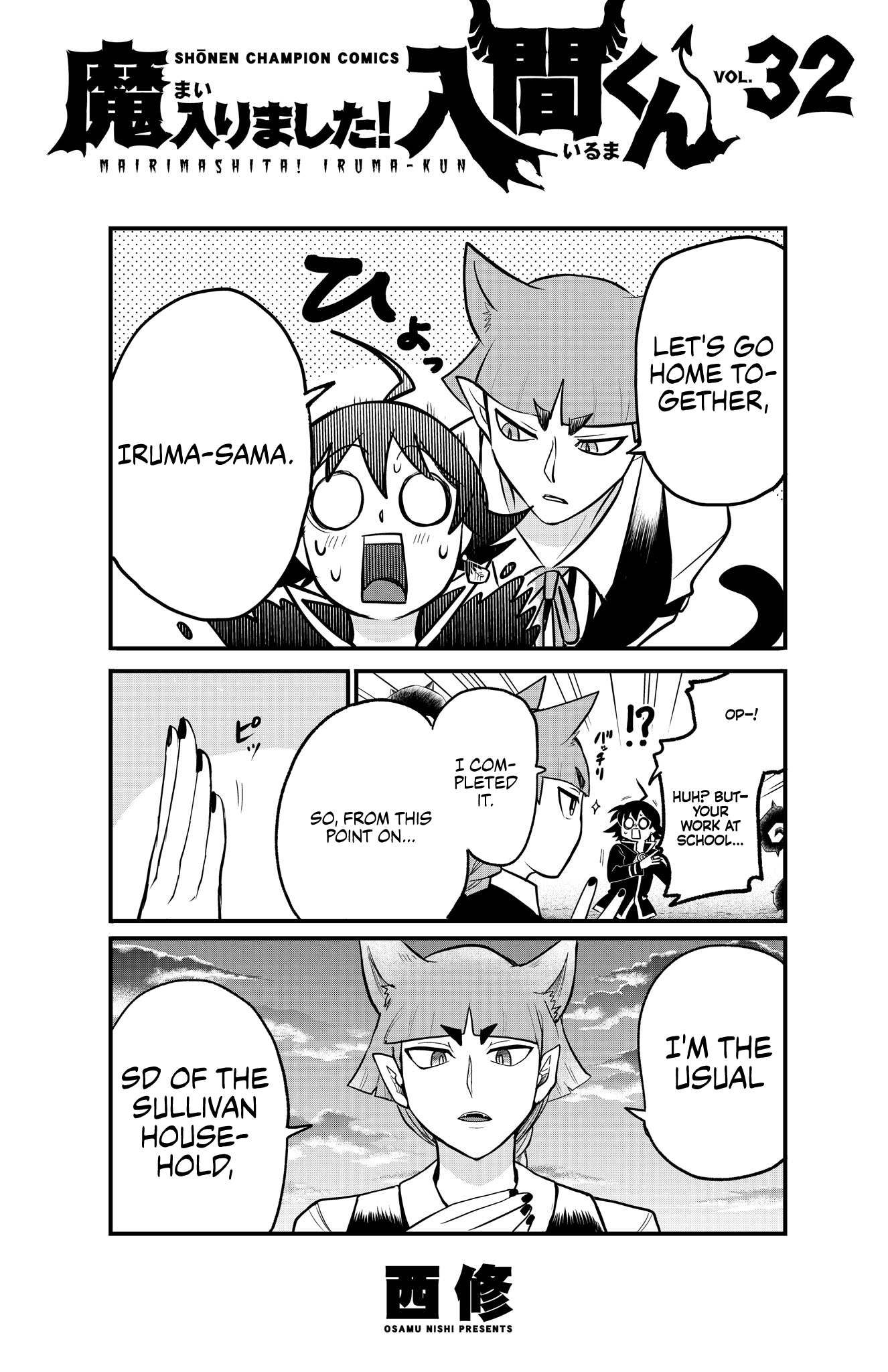 Read Welcome to Demon School! Iruma-kun EN Manga Online