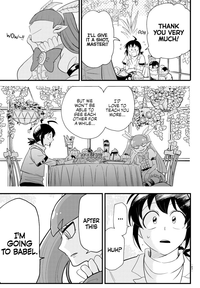 Read Welcome to Demon School! Iruma-kun EN Manga Online