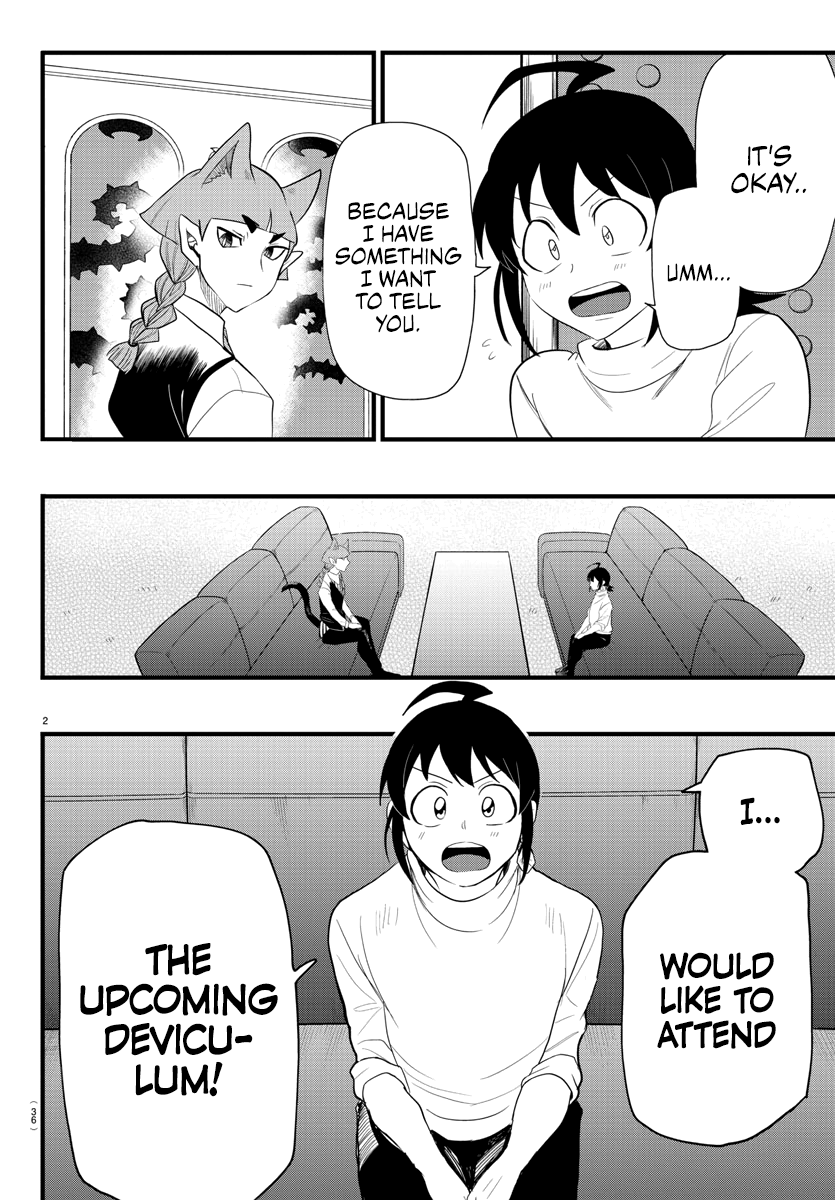 Read Welcome to Demon School! Iruma-kun EN Manga Online