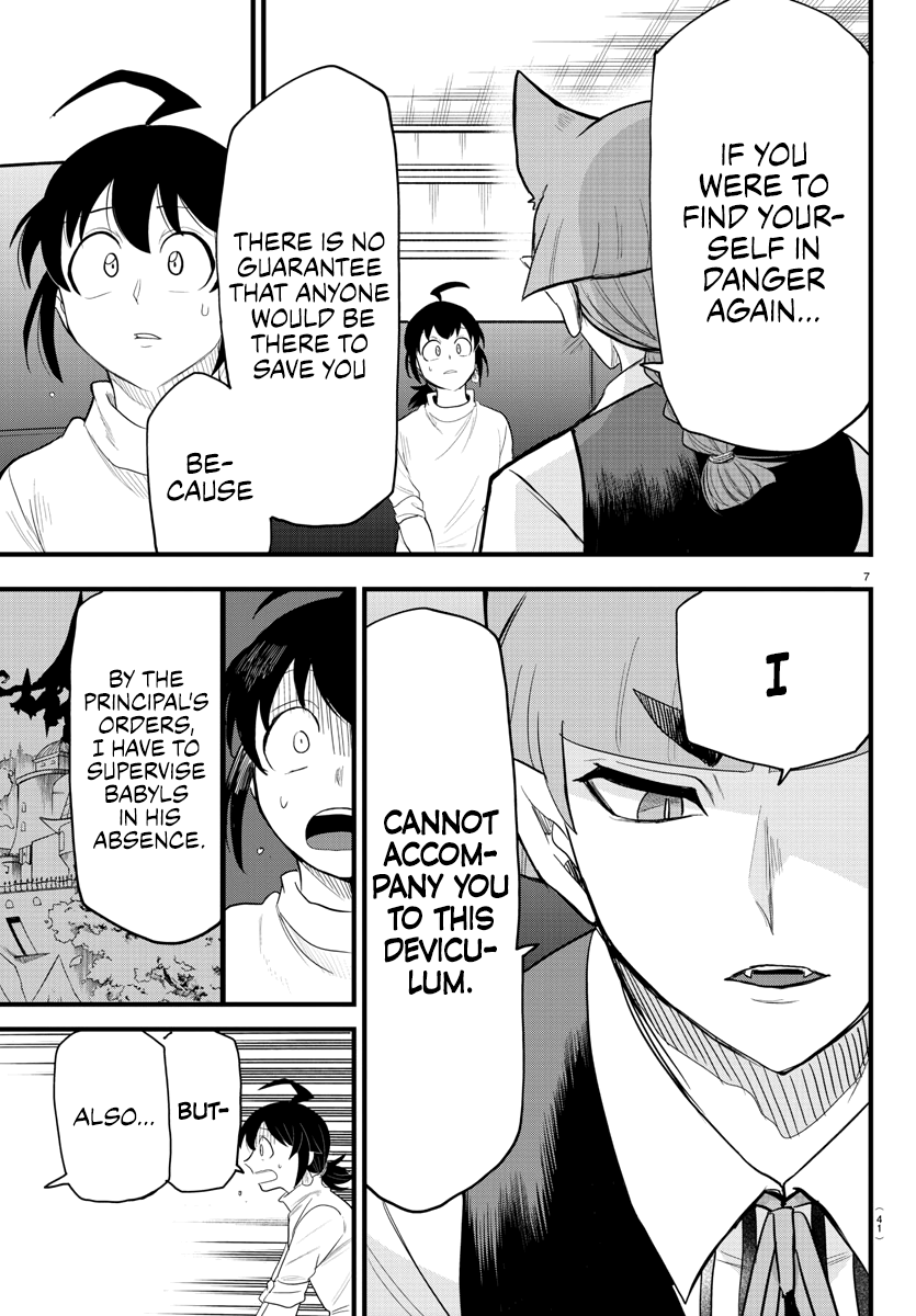 Read Welcome to Demon School! Iruma-kun EN Manga Online