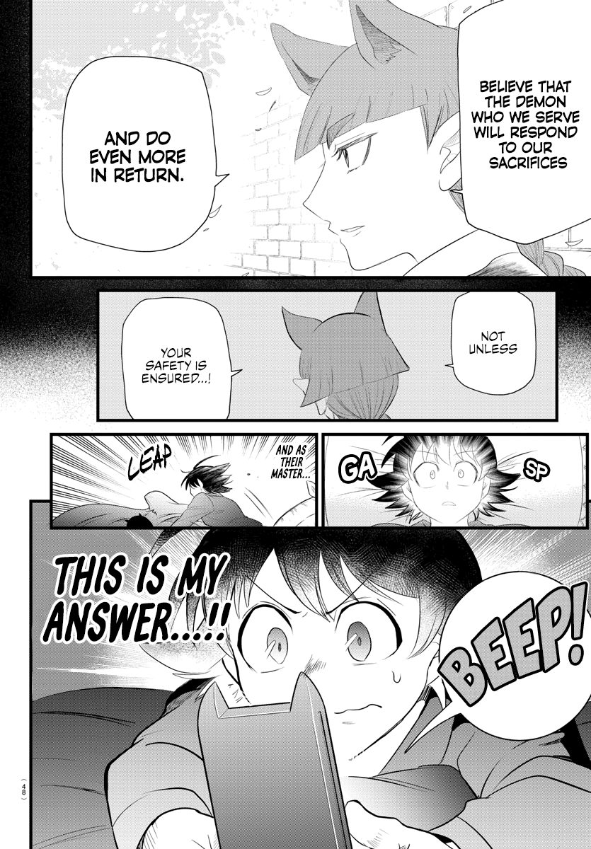 Read Welcome to Demon School! Iruma-kun EN Manga Online