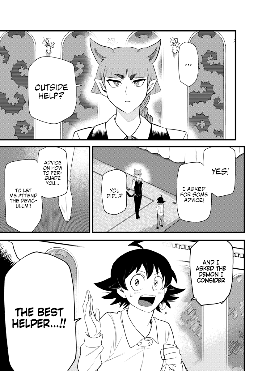 Read Welcome to Demon School! Iruma-kun EN Manga Online