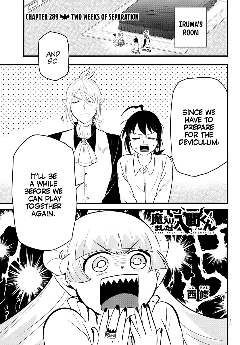 Read Welcome to Demon School! Iruma-kun EN Manga Online