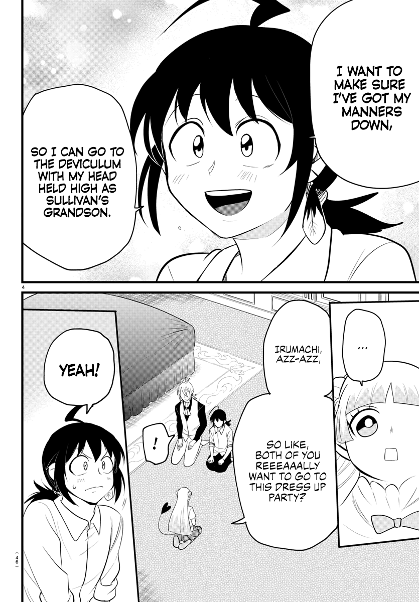 Read Welcome to Demon School! Iruma-kun EN Manga Online