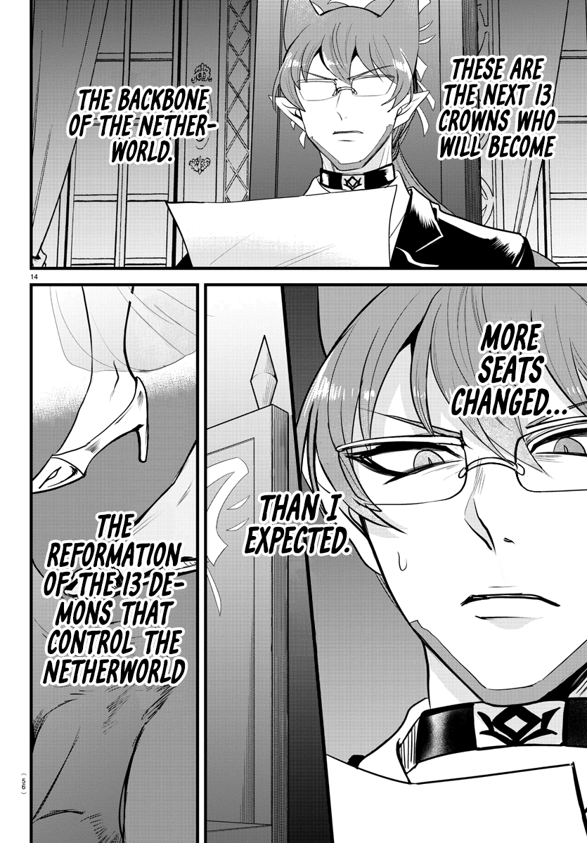 Read Welcome to Demon School! Iruma-kun EN Manga Online