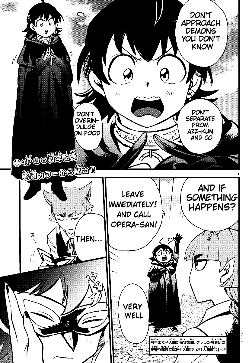 Read Welcome to Demon School! Iruma-kun EN Manga Online
