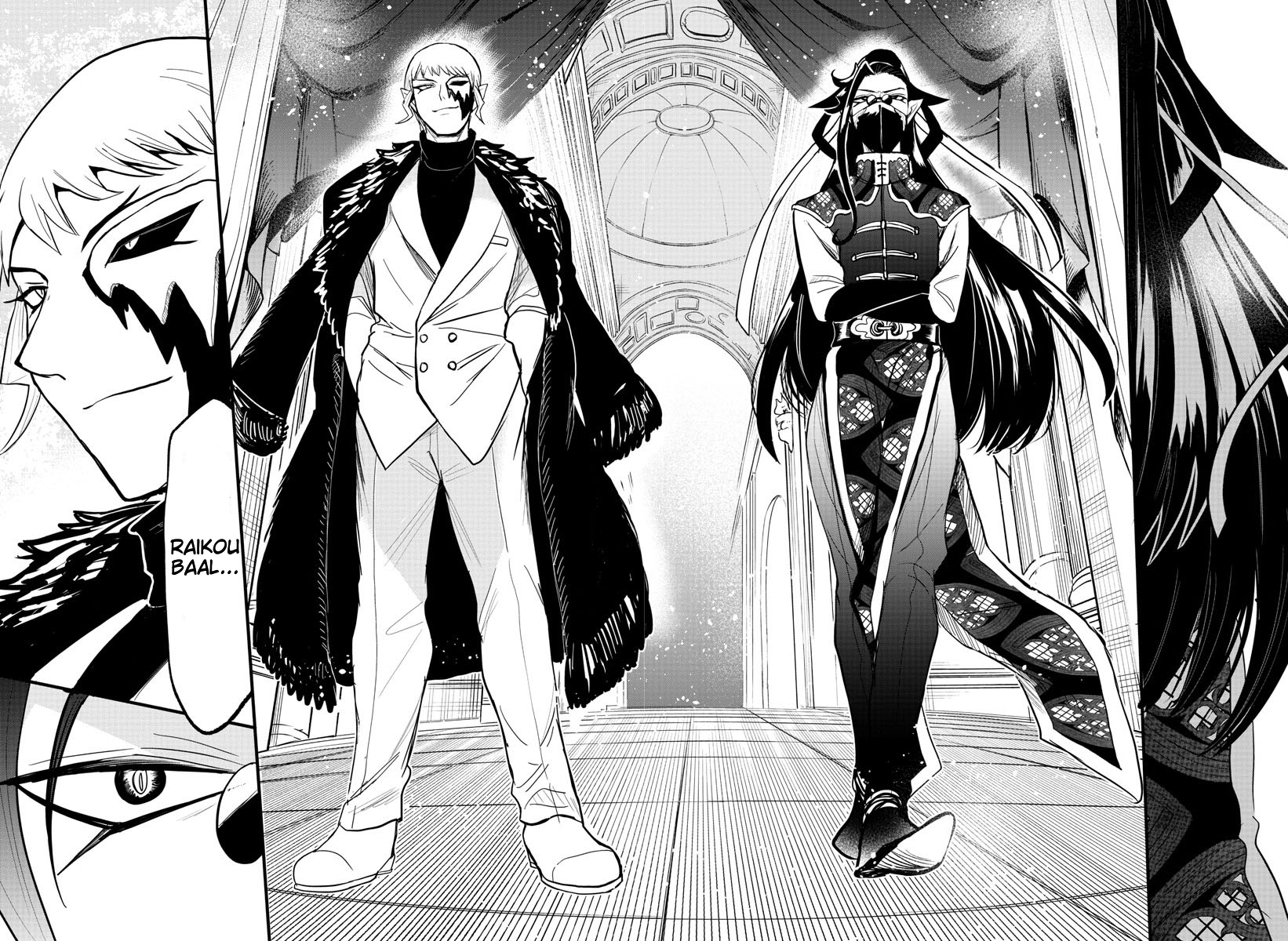 Read Welcome to Demon School! Iruma-kun EN Manga Online