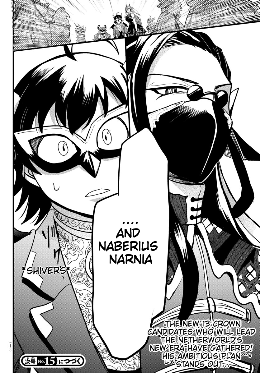 Read Welcome to Demon School! Iruma-kun EN Manga Online