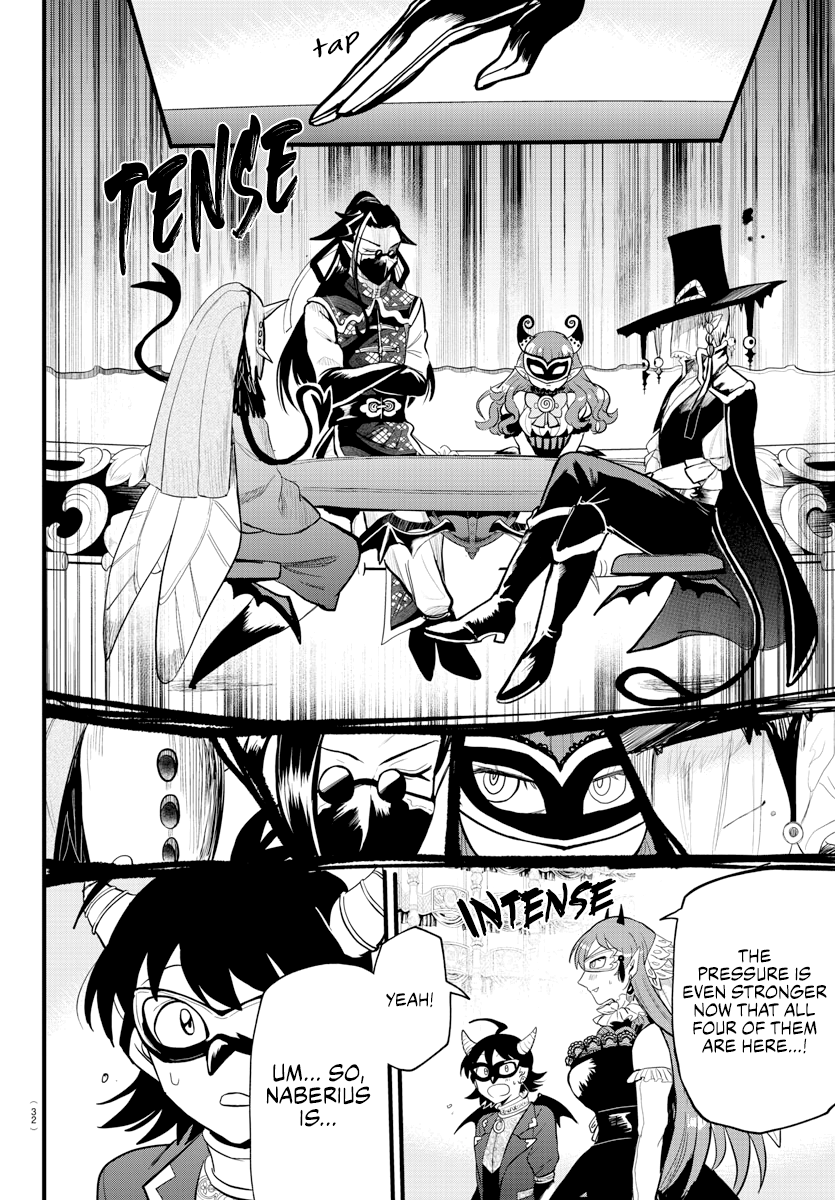 Read Welcome to Demon School! Iruma-kun EN Manga Online