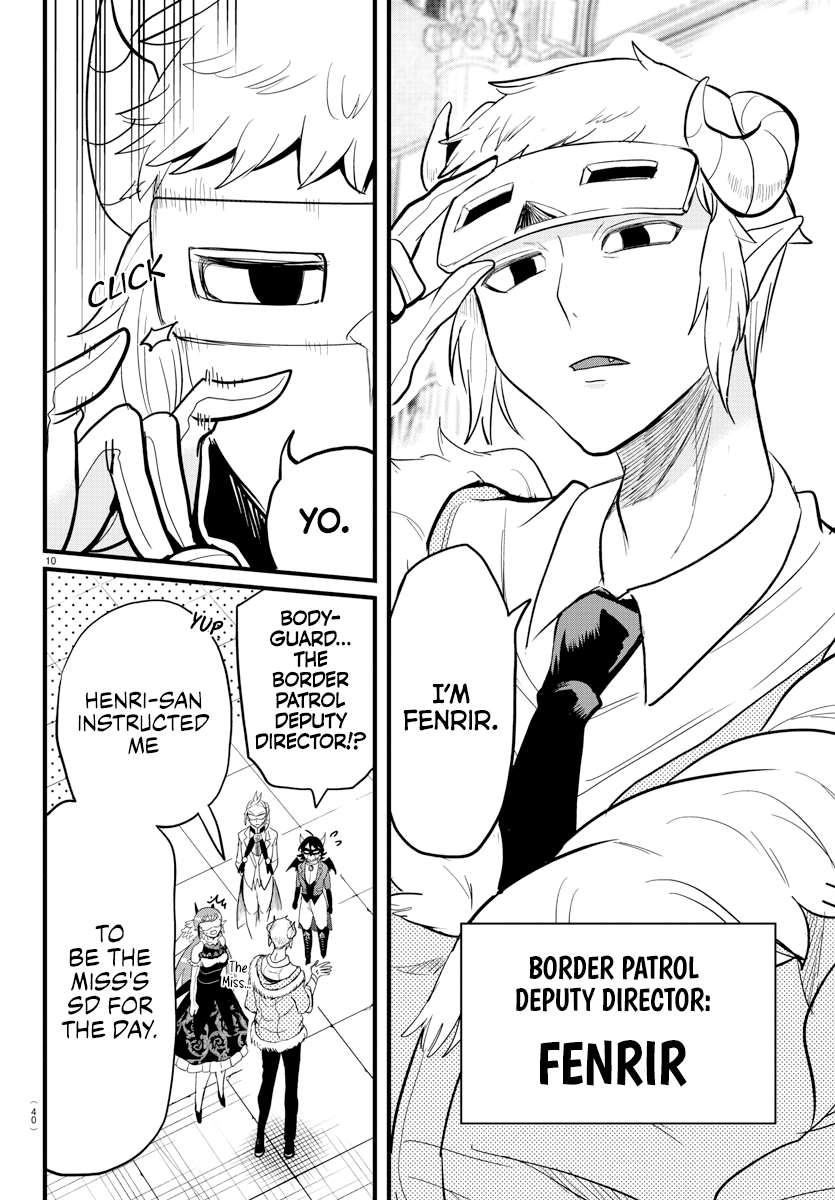 Read Welcome to Demon School! Iruma-kun EN Manga Online
