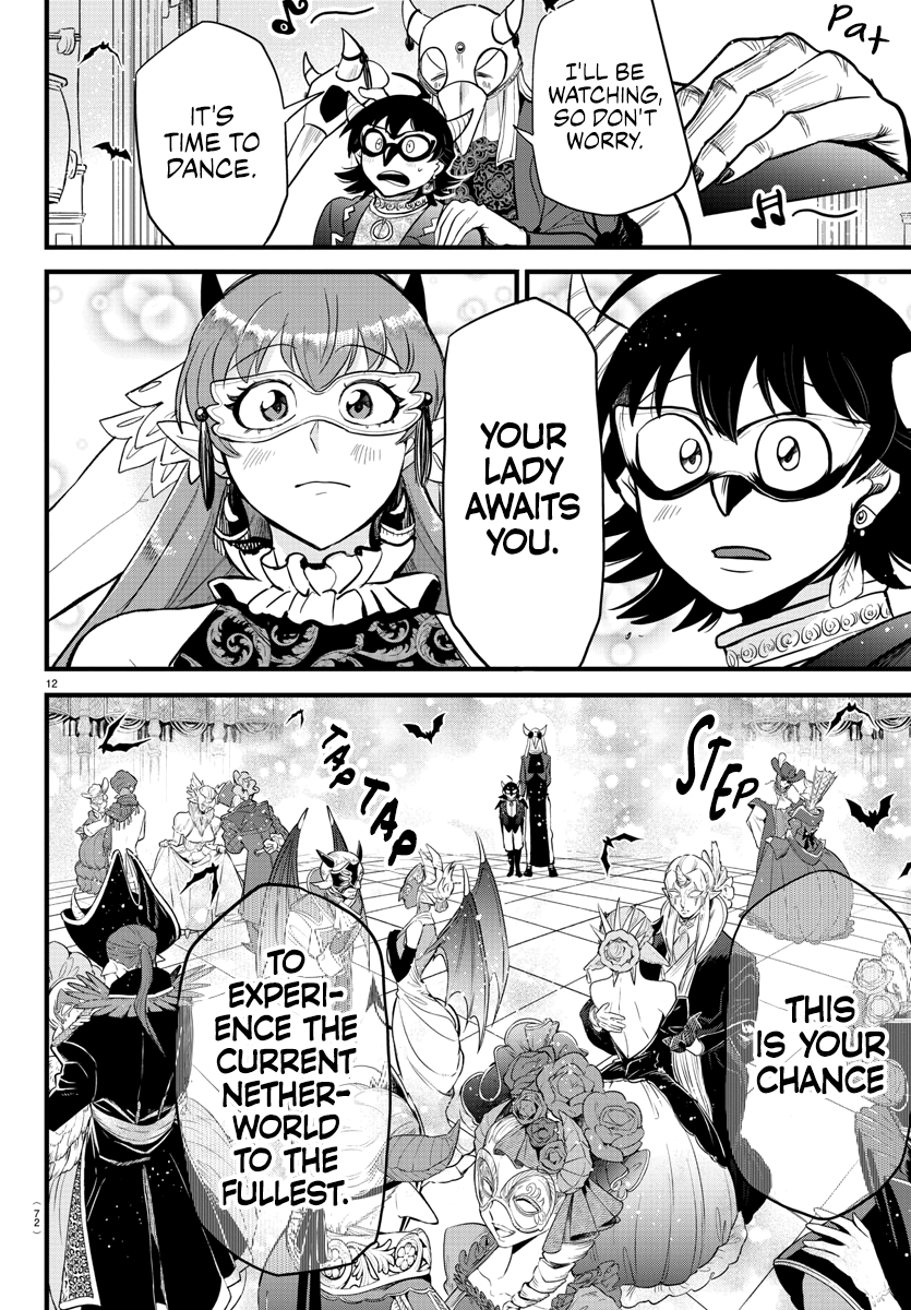Read Welcome to Demon School! Iruma-kun EN Manga Online