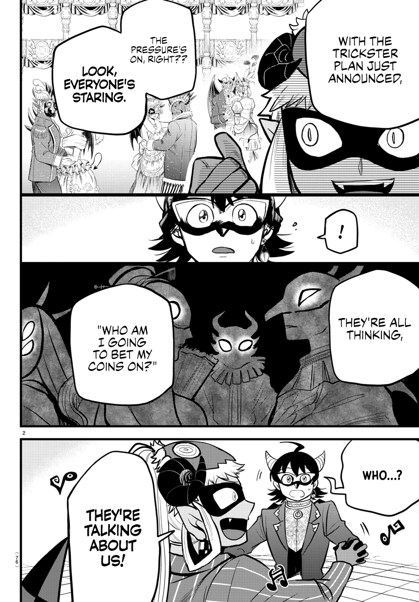 Read Welcome to Demon School! Iruma-kun EN Manga Online
