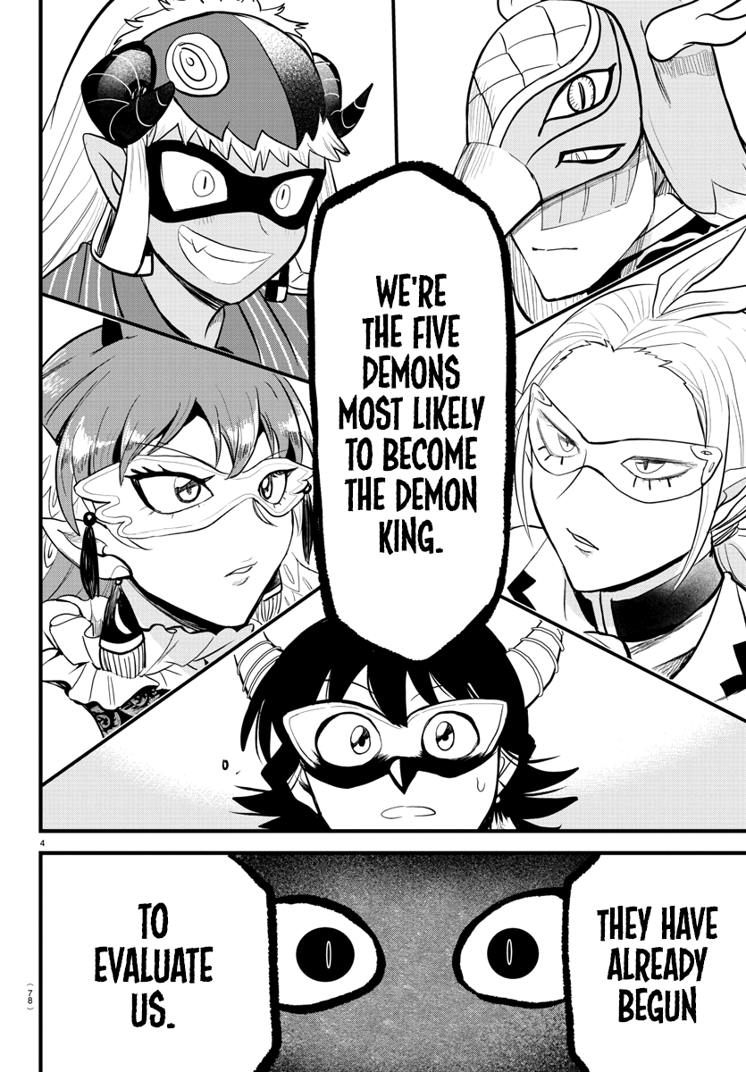 Read Welcome to Demon School! Iruma-kun EN Manga Online