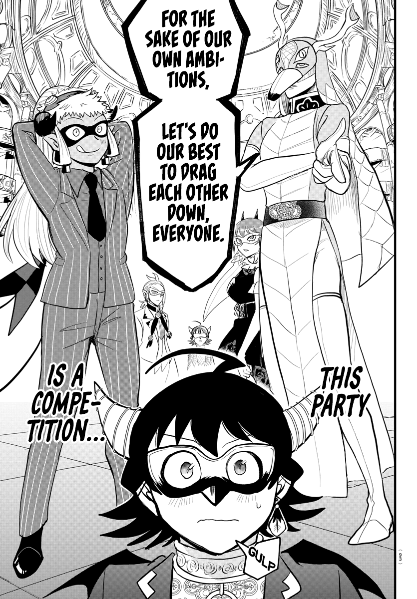 Read Welcome to Demon School! Iruma-kun EN Manga Online