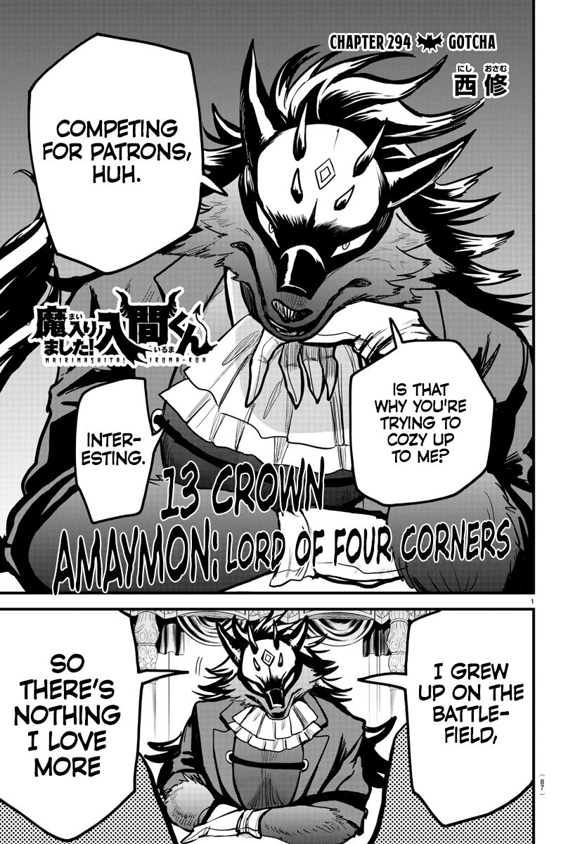 Read Welcome to Demon School! Iruma-kun EN Manga Online