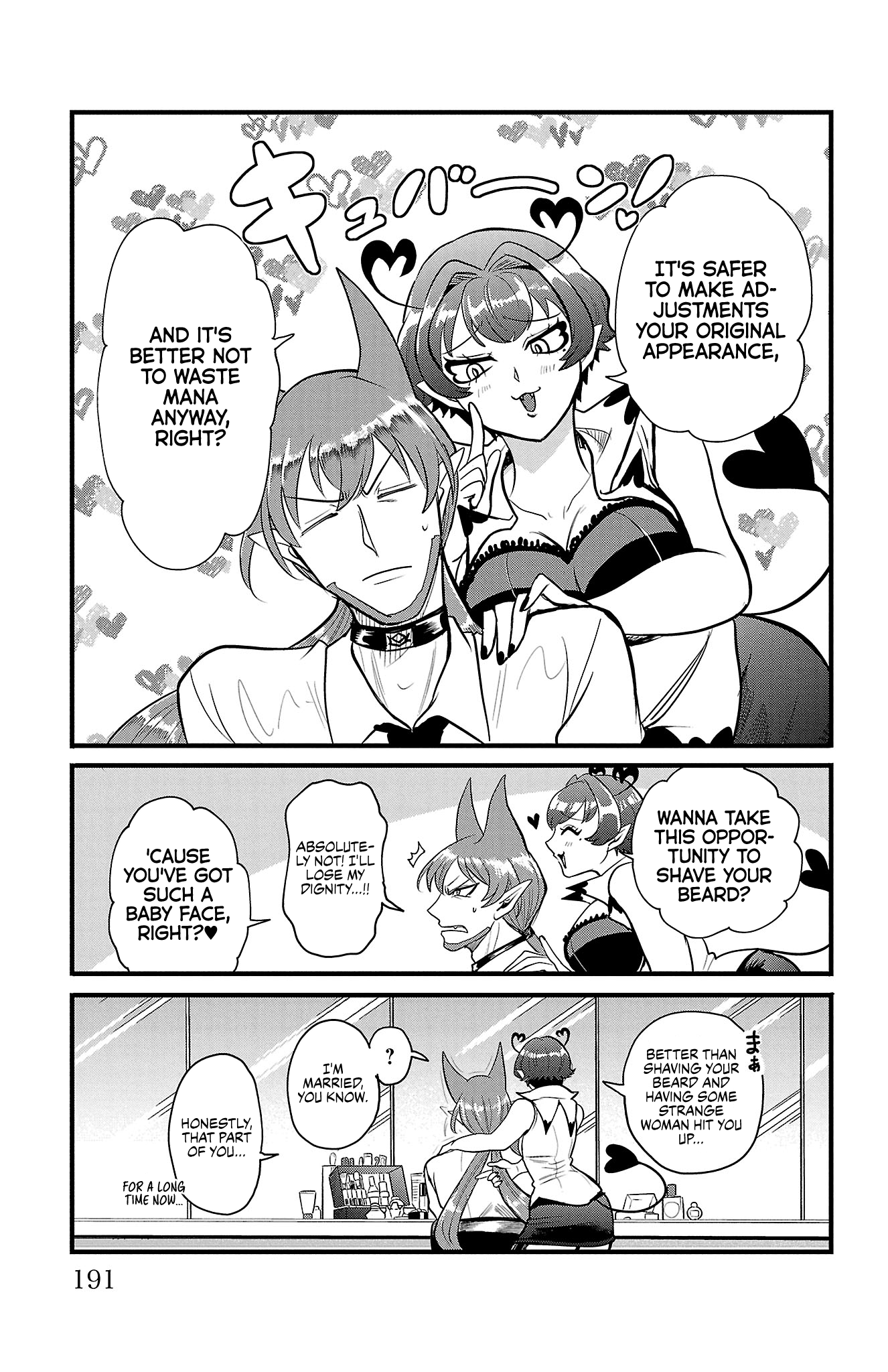 Read Welcome to Demon School! Iruma-kun EN Manga Online