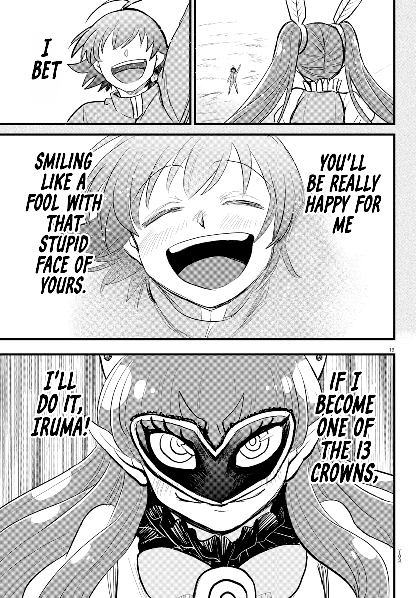 Read Welcome to Demon School! Iruma-kun EN Manga Online