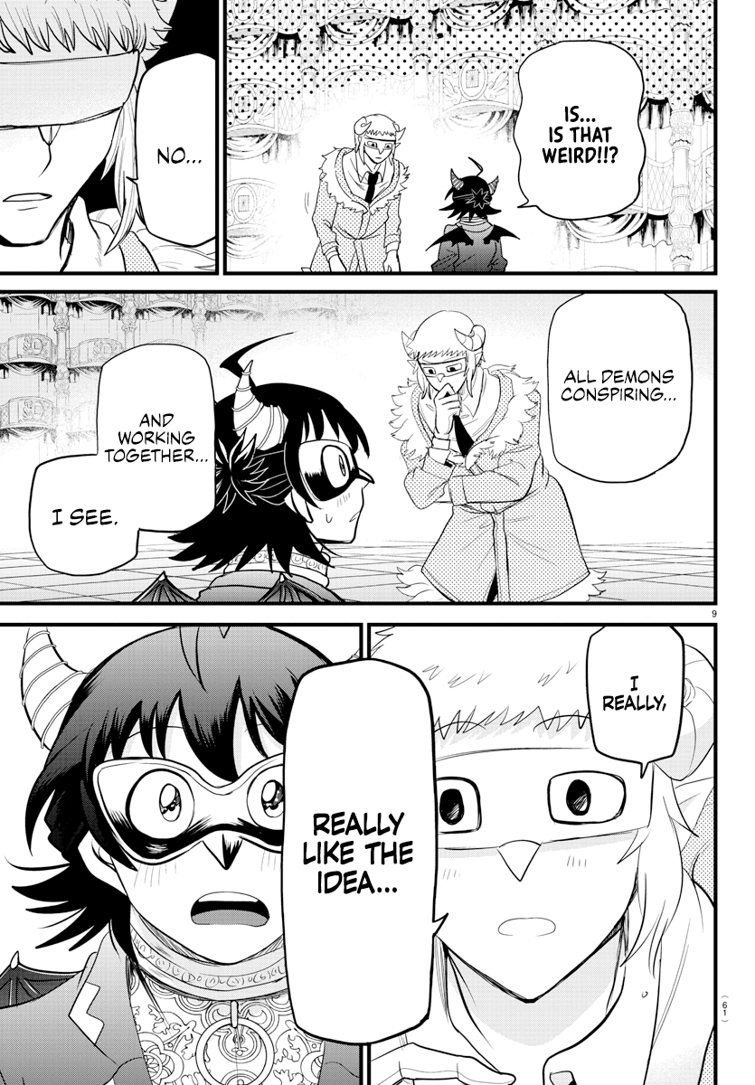 Read Welcome to Demon School! Iruma-kun EN Manga Online