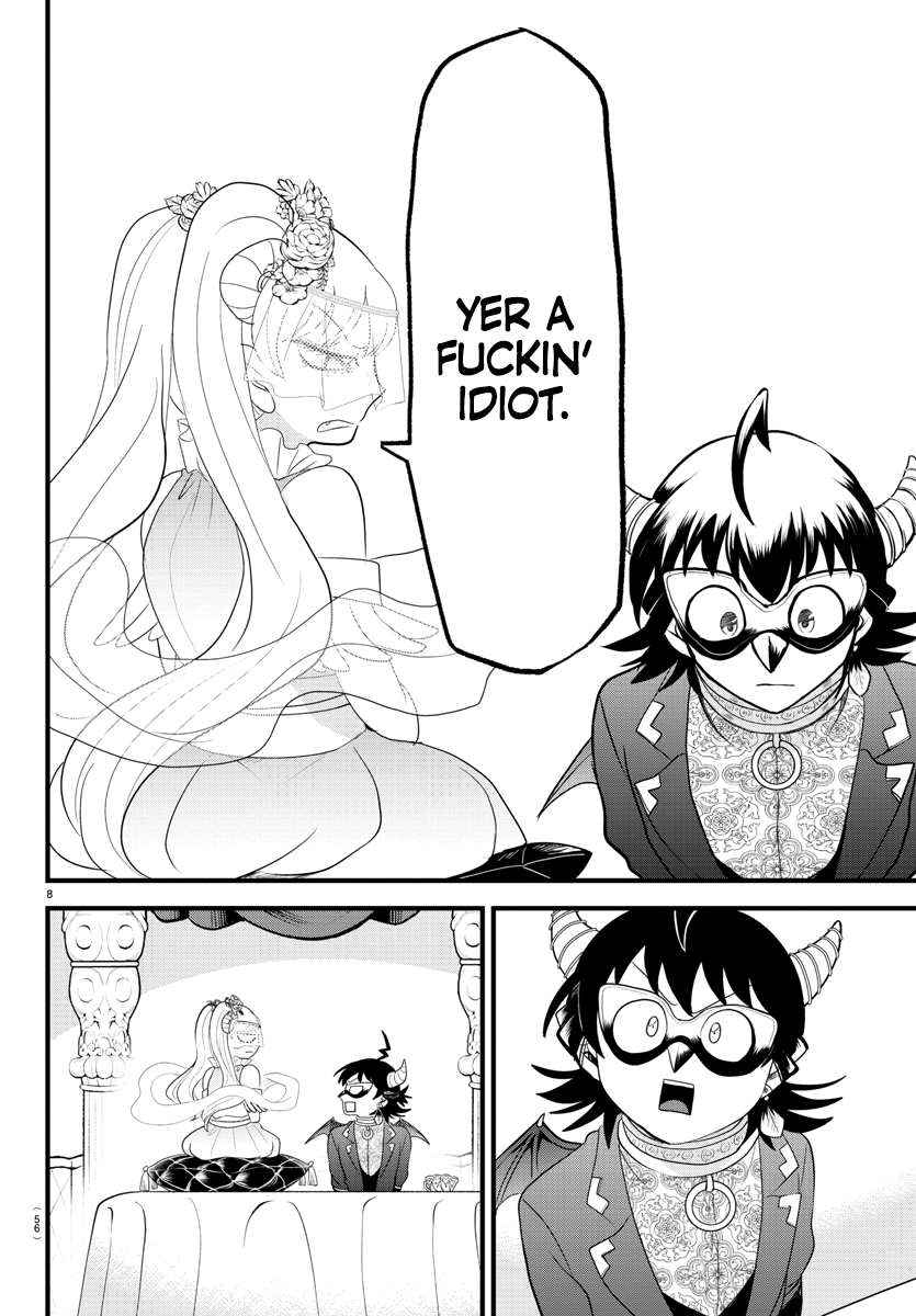 Read Welcome to Demon School! Iruma-kun EN Manga Online