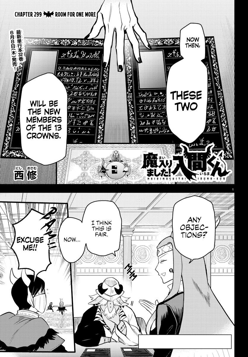 Read Welcome to Demon School! Iruma-kun EN Manga Online