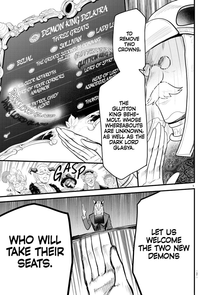 Read Welcome to Demon School! Iruma-kun EN Manga Online