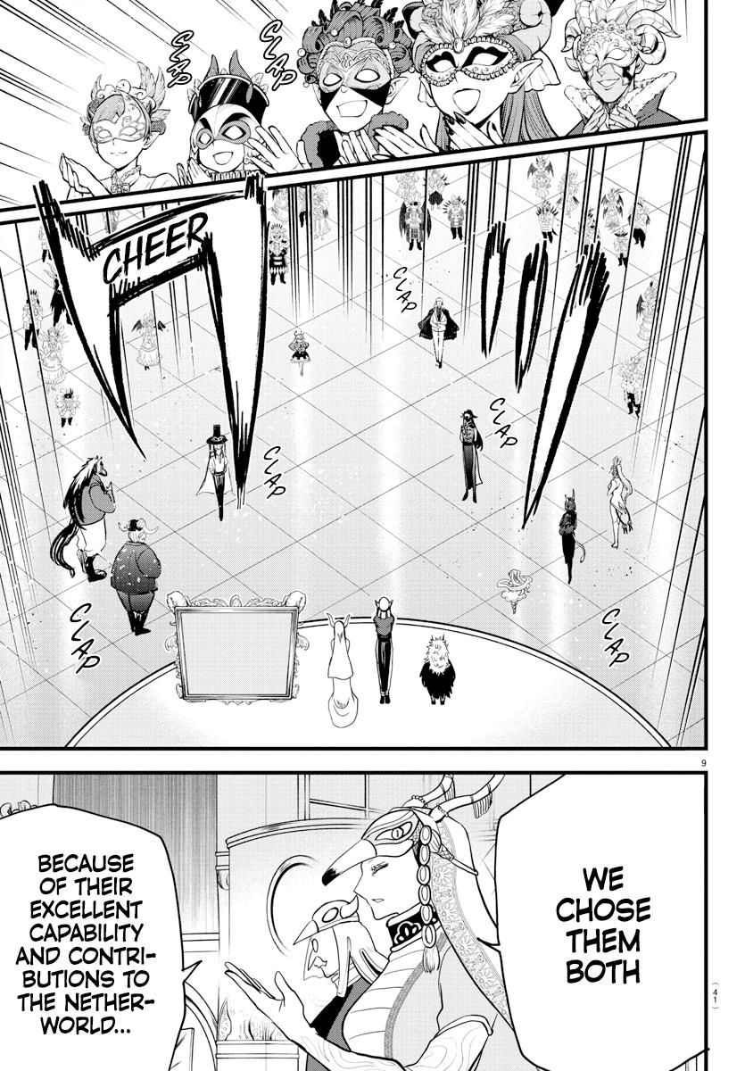 Read Welcome to Demon School! Iruma-kun EN Manga Online