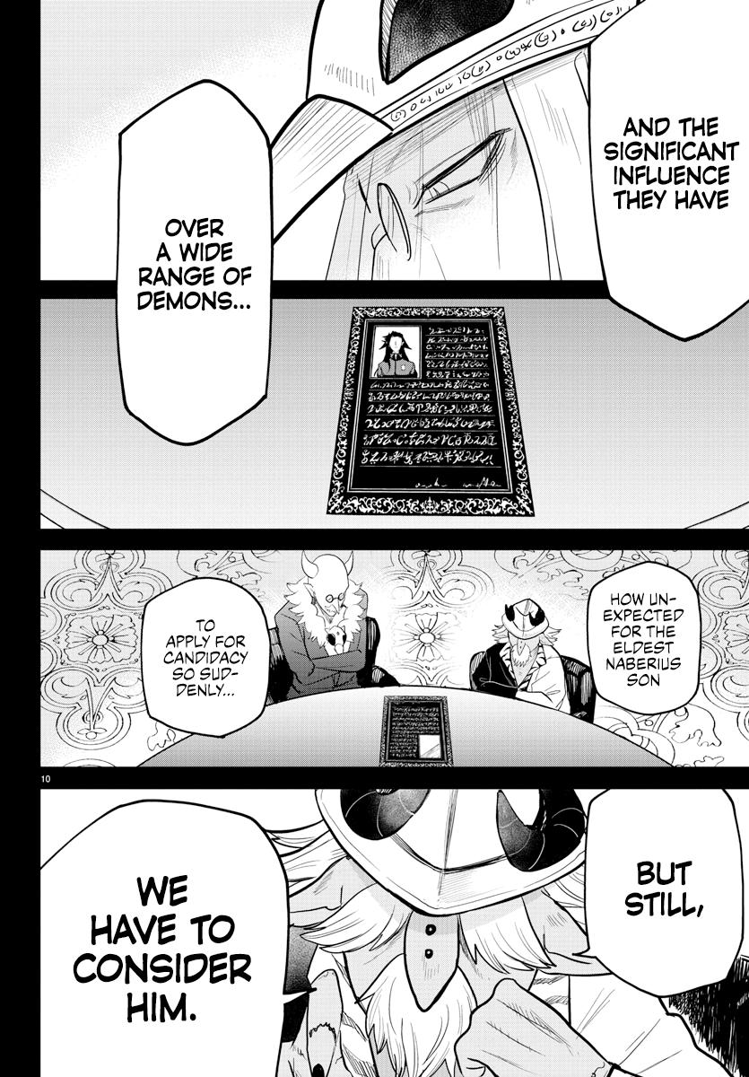 Read Welcome to Demon School! Iruma-kun EN Manga Online