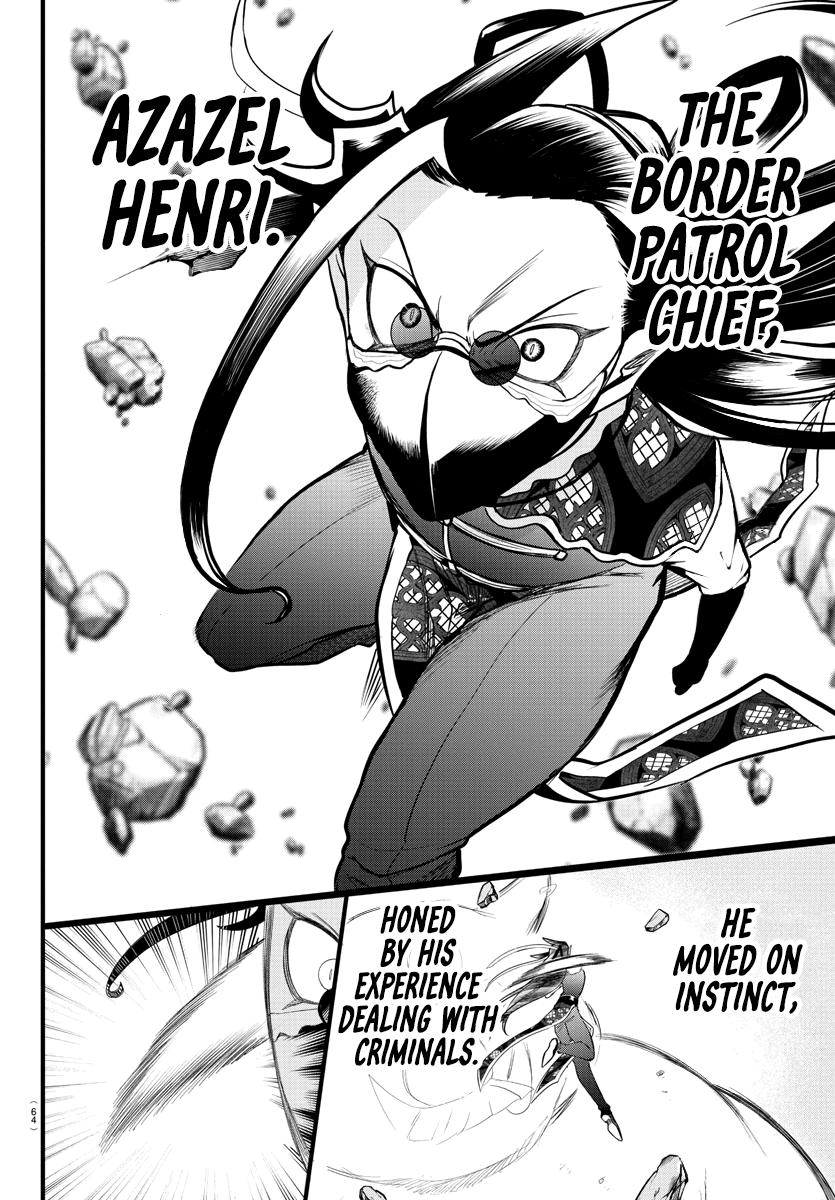 Read Welcome to Demon School! Iruma-kun EN Manga Online