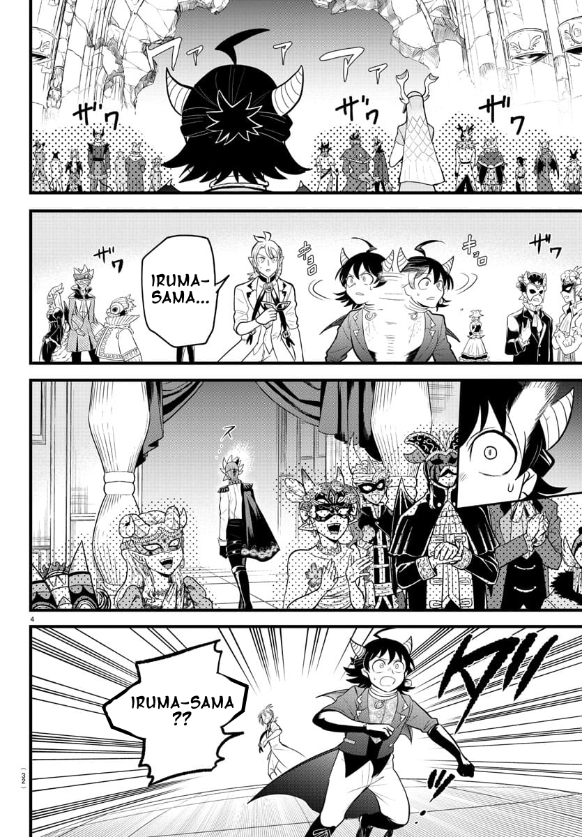 Read Welcome to Demon School! Iruma-kun EN Manga Online