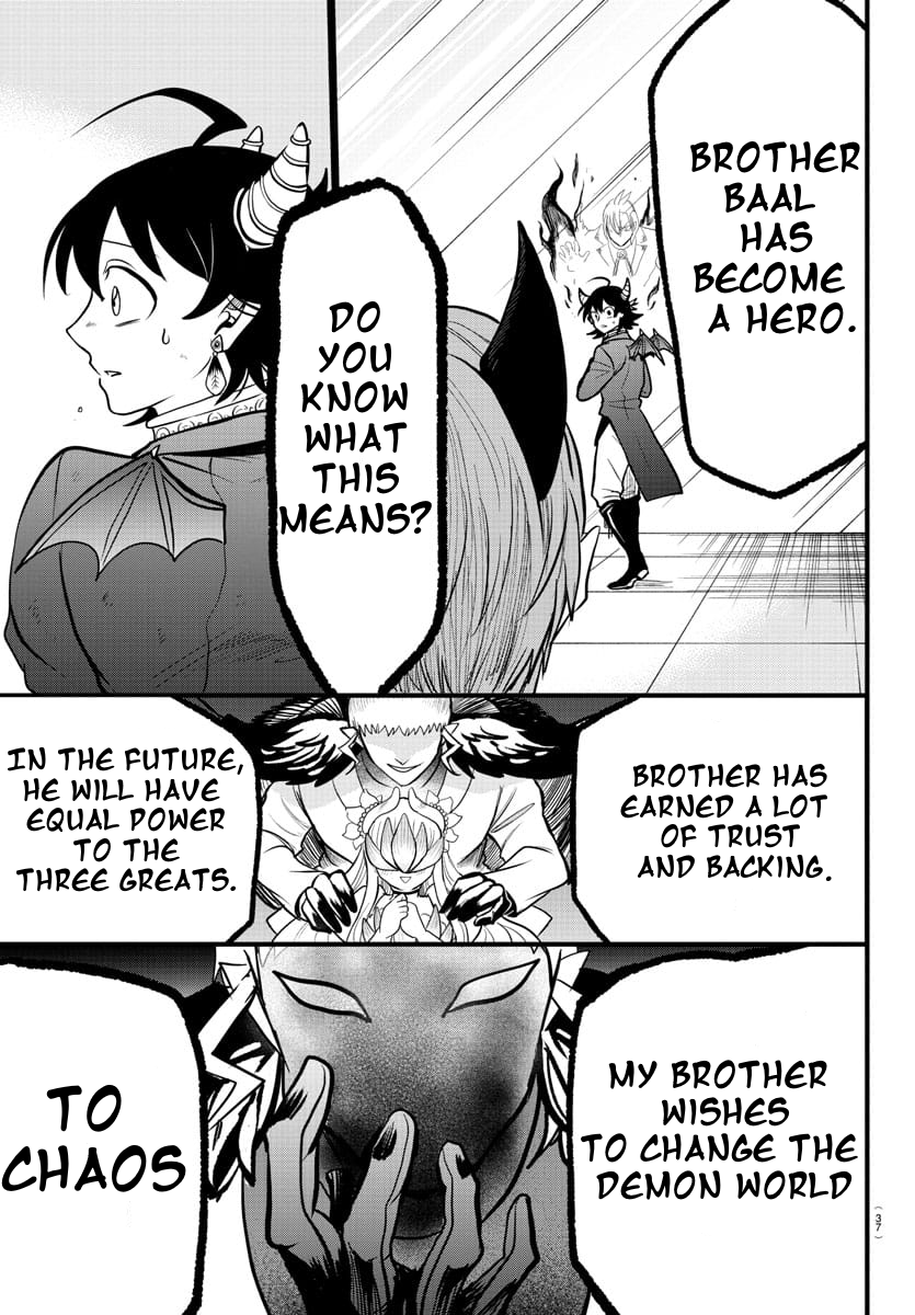 Read Welcome to Demon School! Iruma-kun EN Manga Online