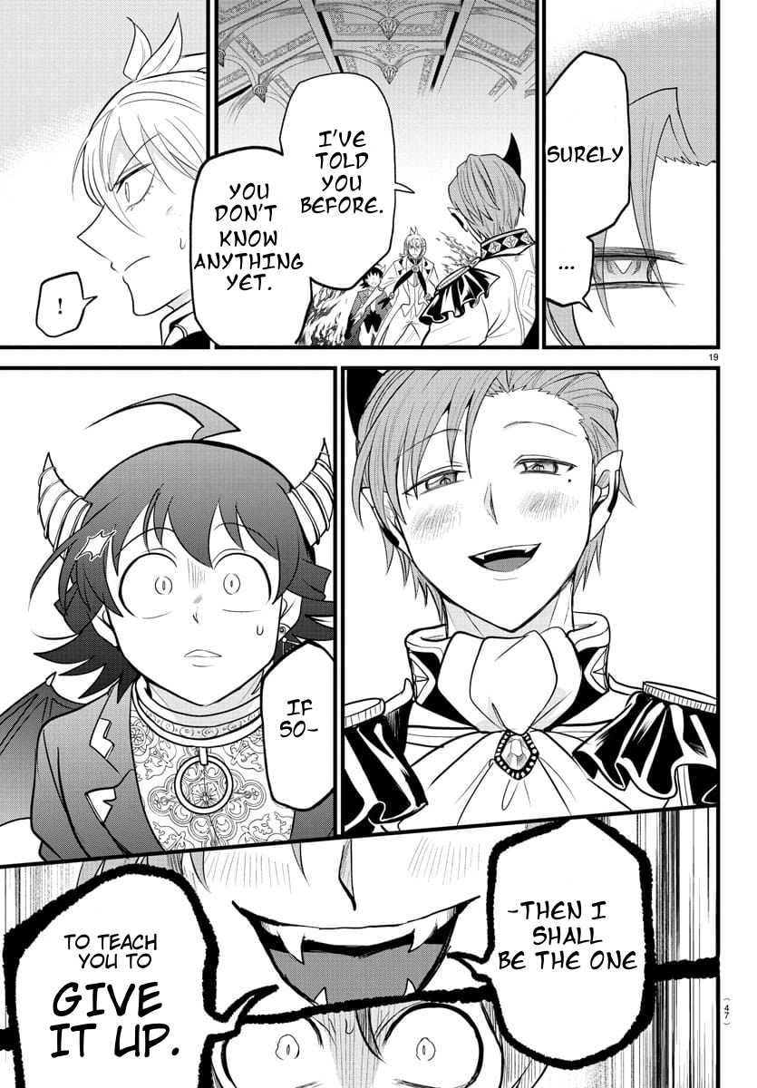 Read Welcome to Demon School! Iruma-kun EN Manga Online