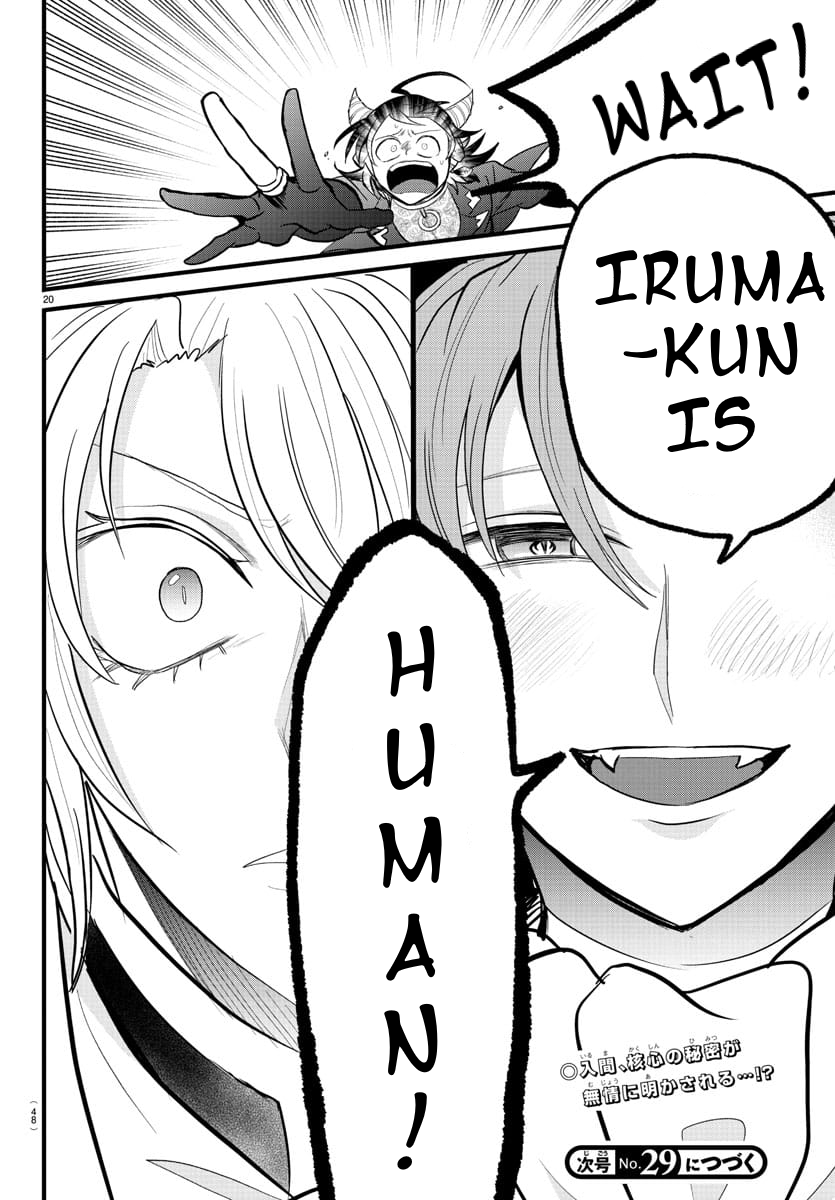 Read Welcome to Demon School! Iruma-kun EN Manga Online
