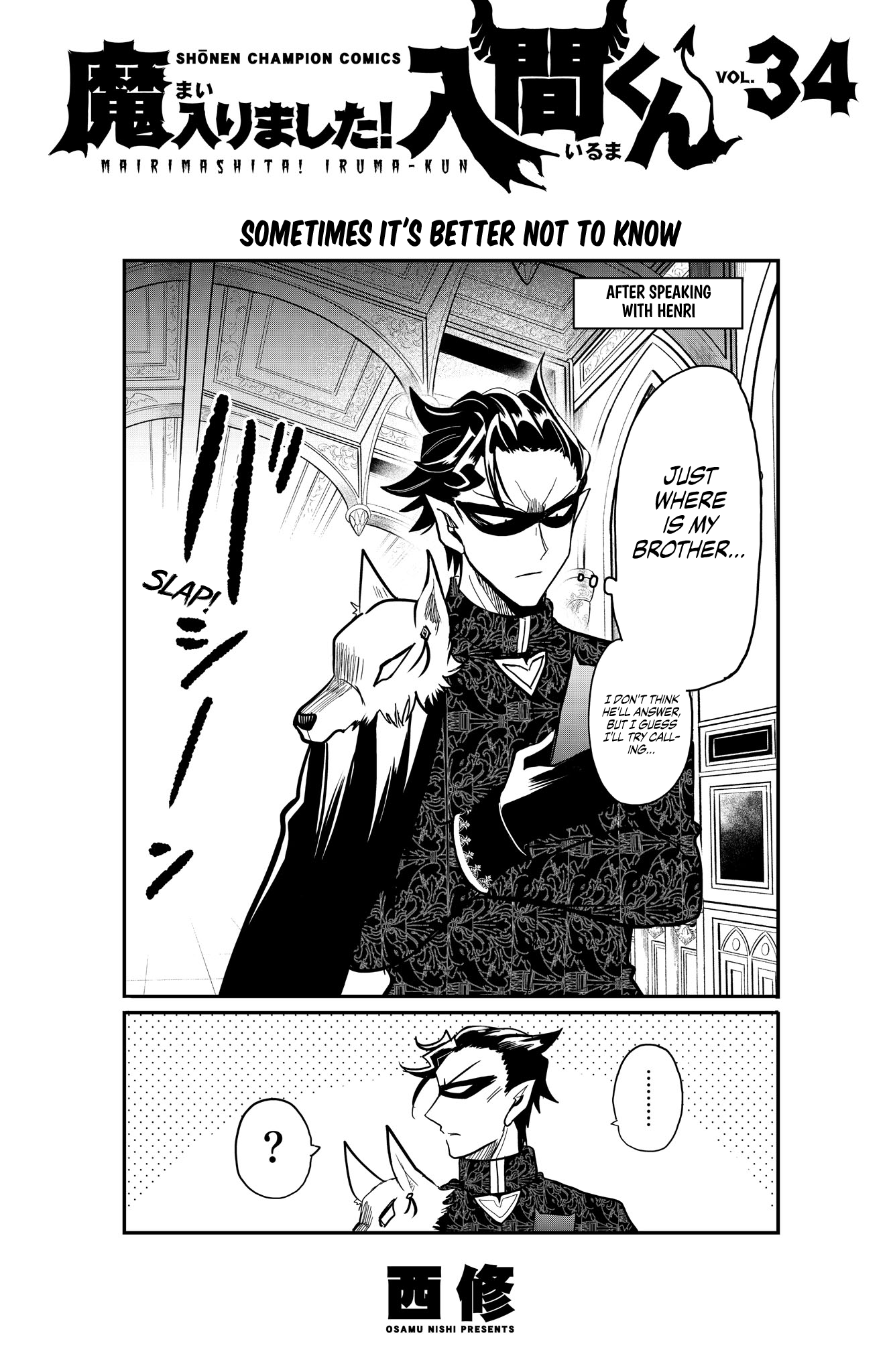 Read Welcome to Demon School! Iruma-kun EN Manga Online