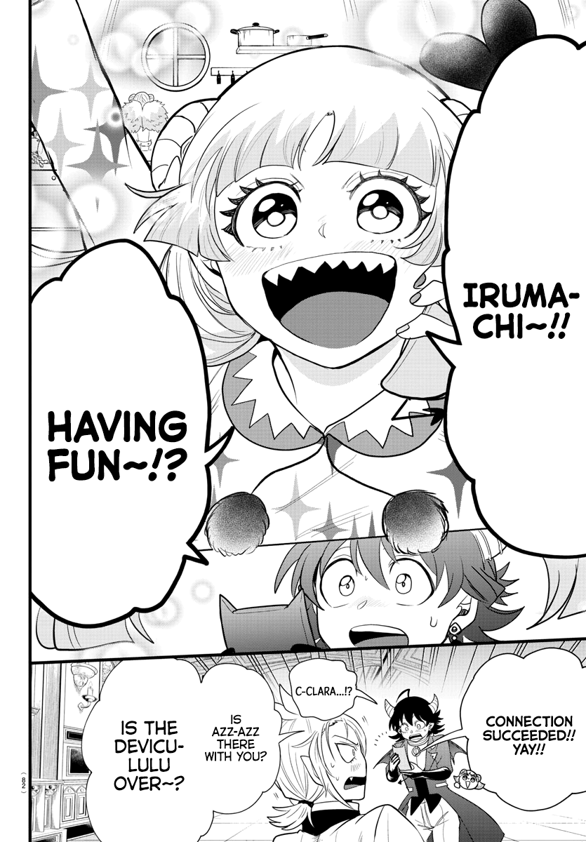 Read Welcome to Demon School! Iruma-kun EN Manga Online