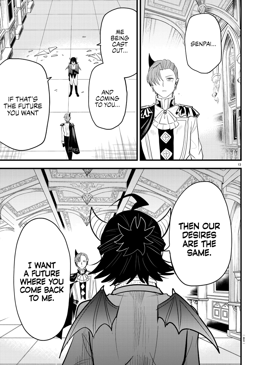 Read Welcome to Demon School! Iruma-kun EN Manga Online