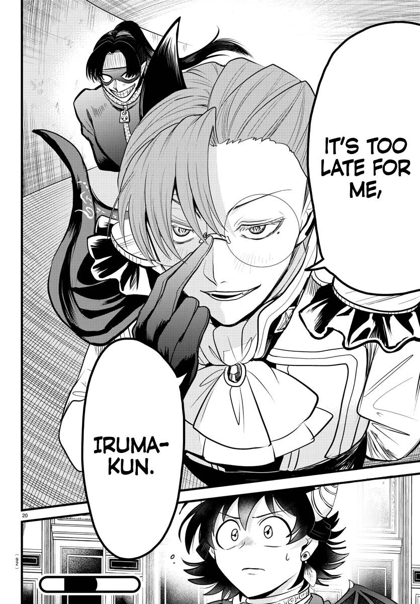 Read Welcome to Demon School! Iruma-kun EN Manga Online