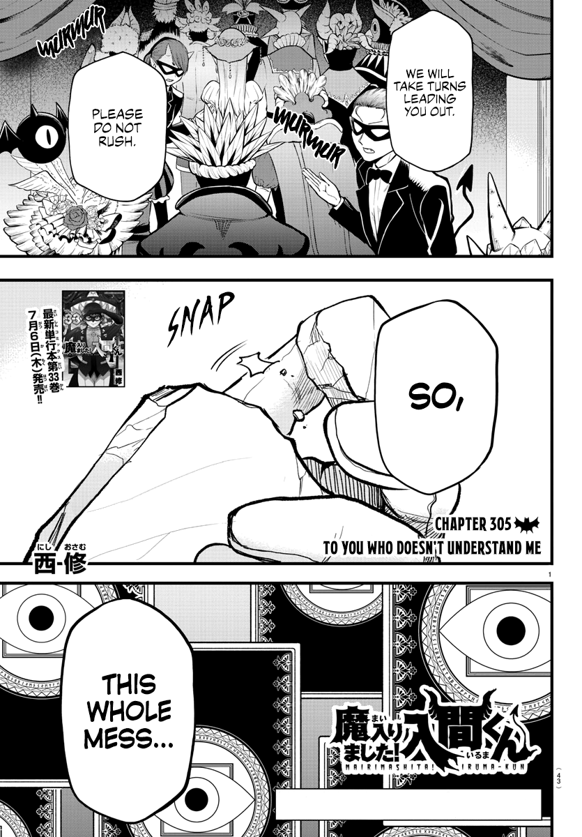 Read Welcome to Demon School! Iruma-kun EN Manga Online