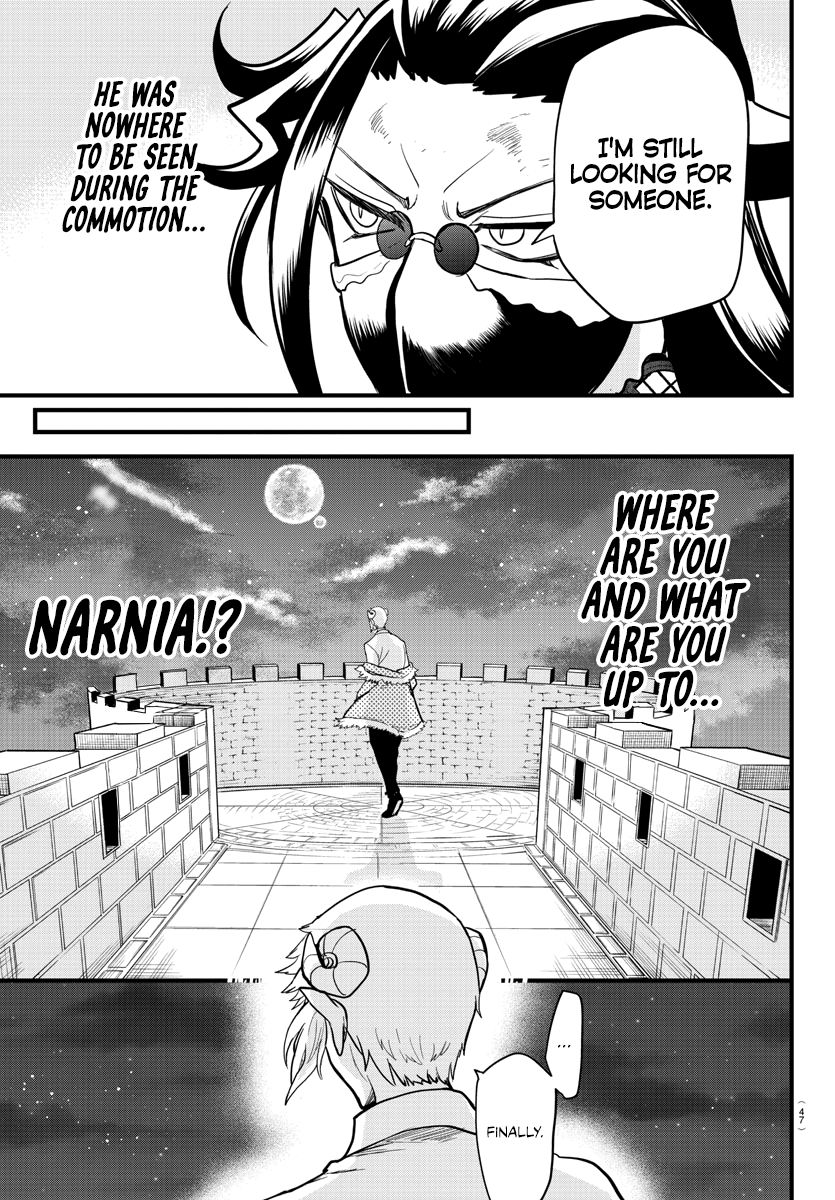 Read Welcome to Demon School! Iruma-kun EN Manga Online