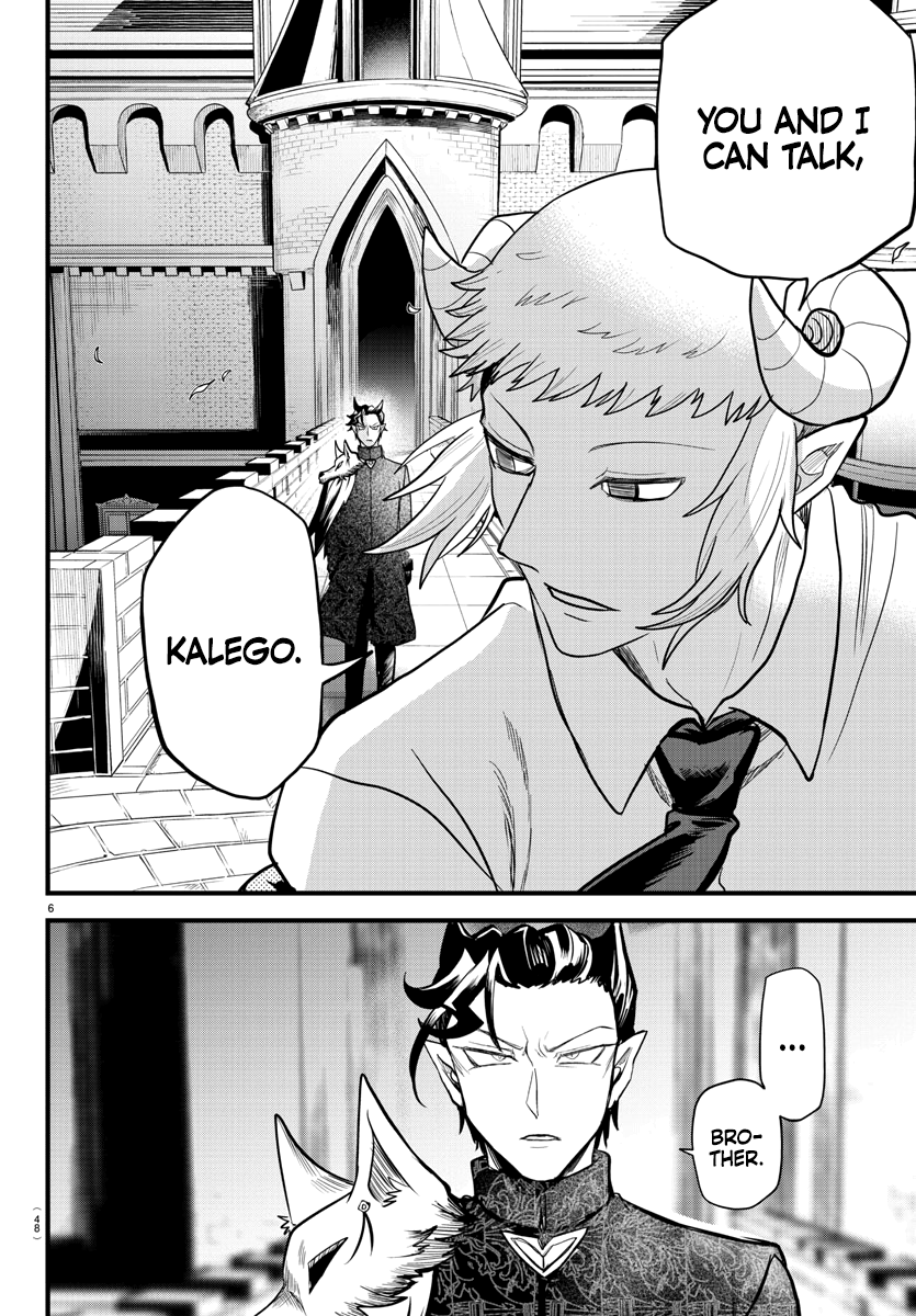 Read Welcome to Demon School! Iruma-kun EN Manga Online