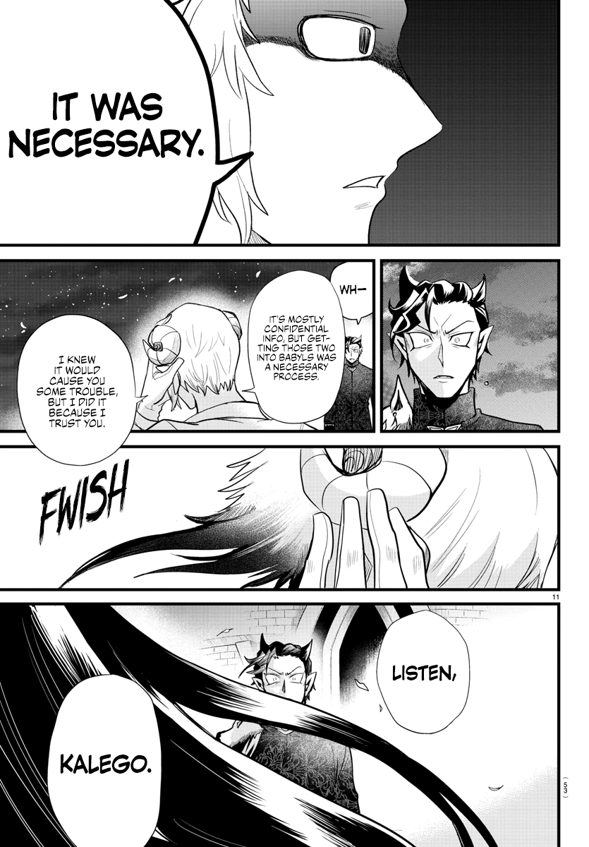 Read Welcome to Demon School! Iruma-kun EN Manga Online