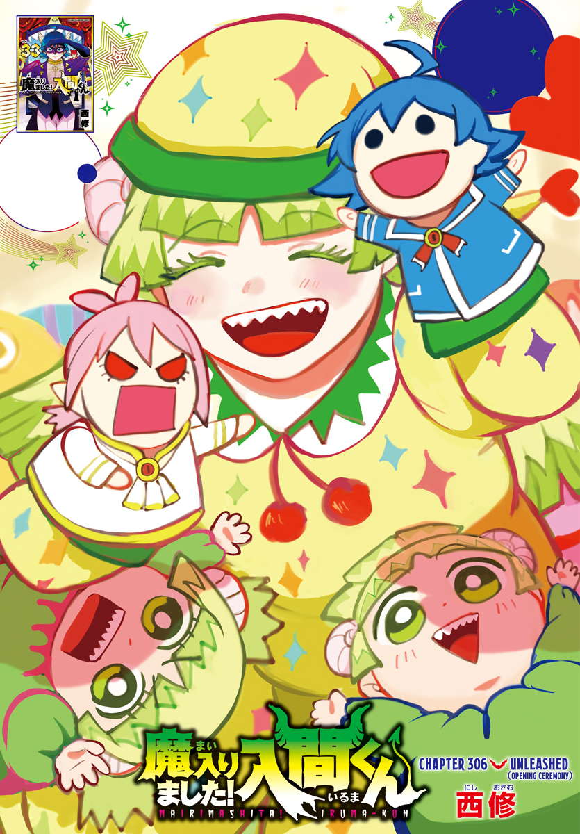Read Welcome to Demon School! Iruma-kun EN Manga Online
