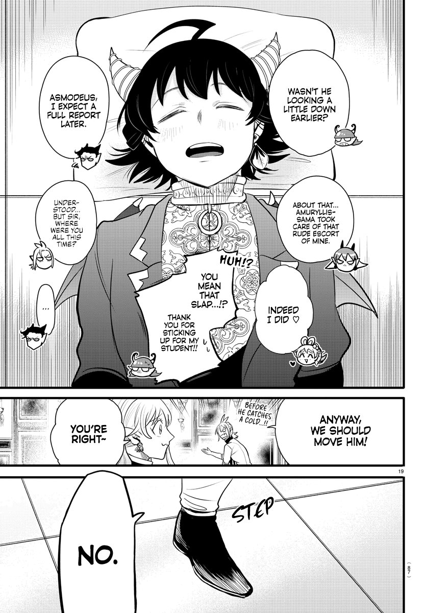 Read Welcome to Demon School! Iruma-kun EN Manga Online