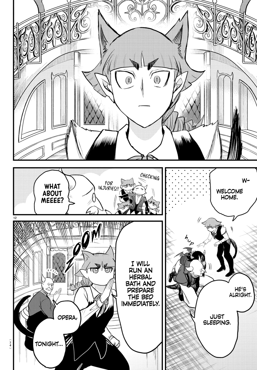 Read Welcome to Demon School! Iruma-kun EN Manga Online