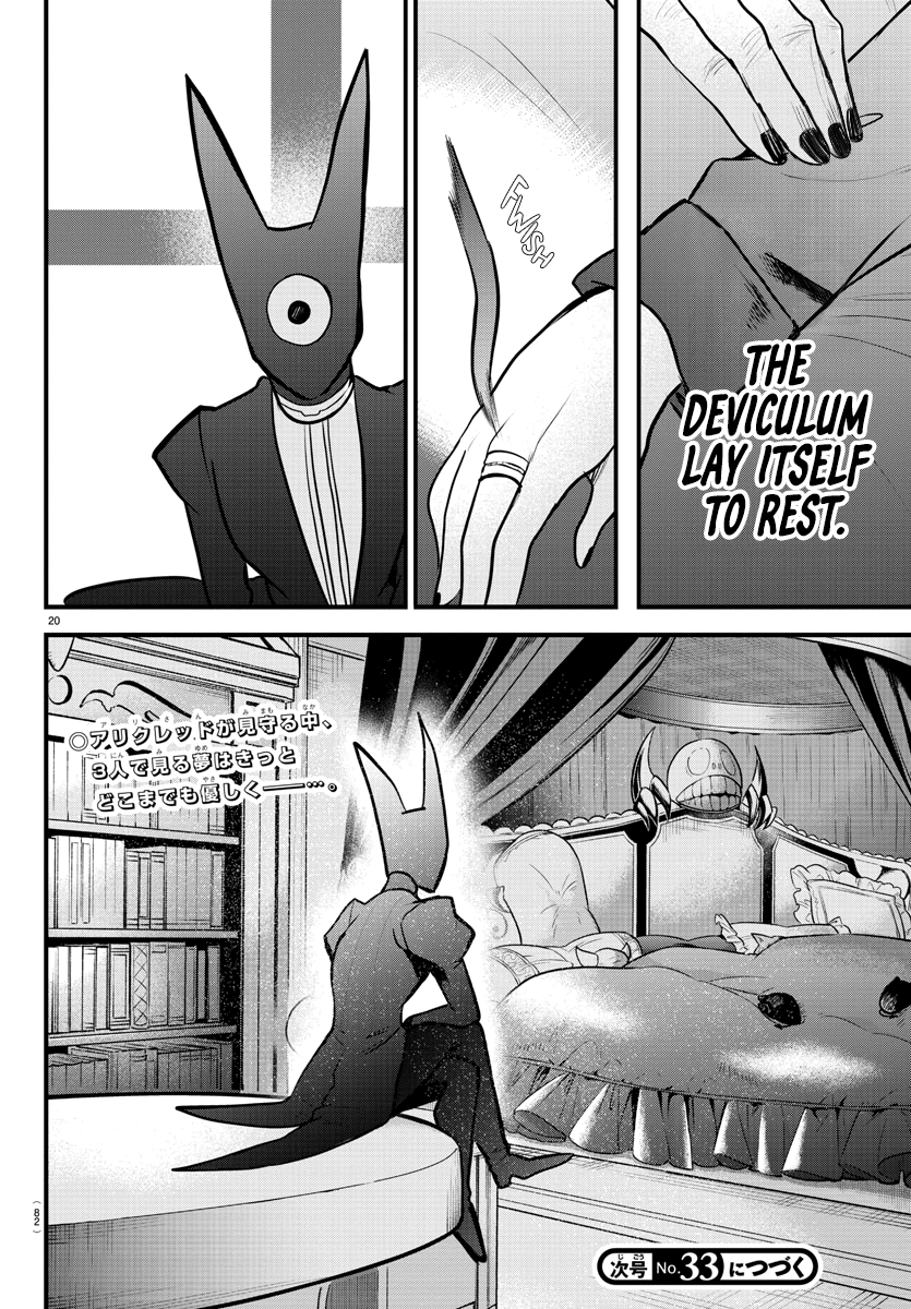 Read Welcome to Demon School! Iruma-kun EN Manga Online
