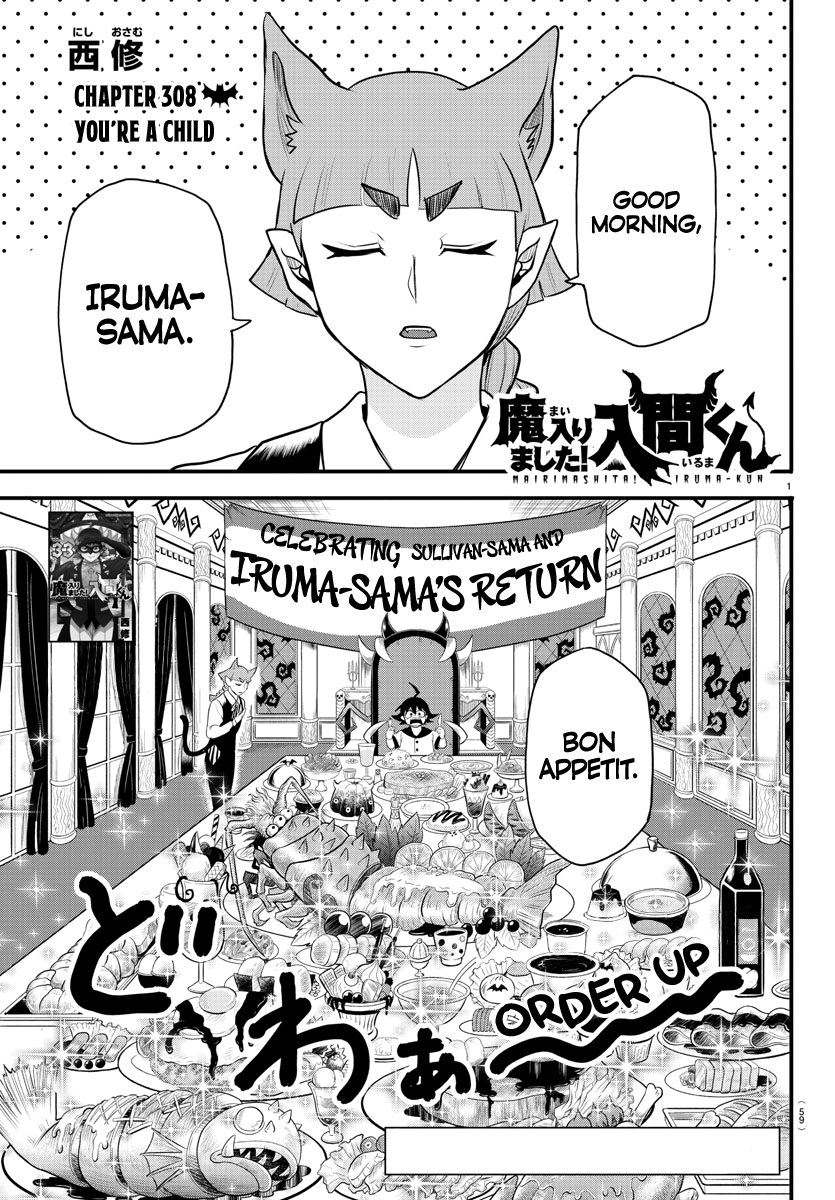 Read Welcome to Demon School! Iruma-kun EN Manga Online