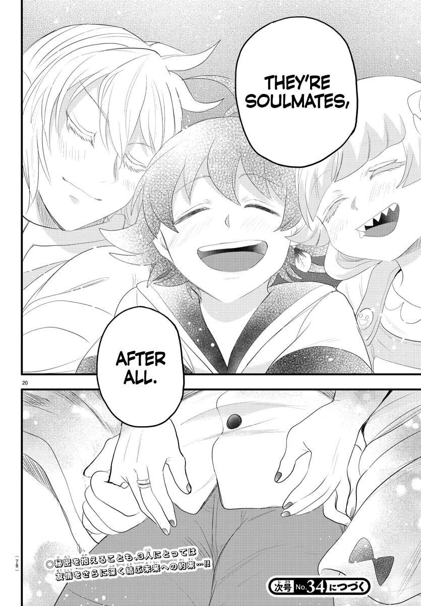 Read Welcome to Demon School! Iruma-kun EN Manga Online