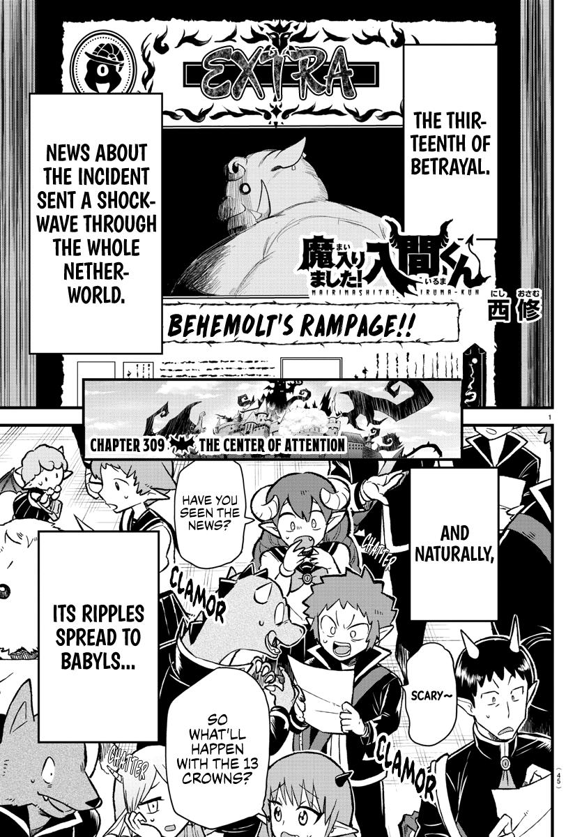 Read Welcome to Demon School! Iruma-kun EN Manga Online