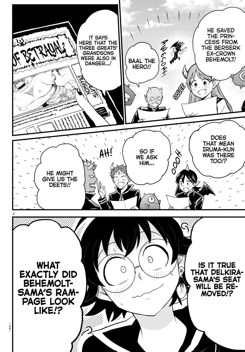 Read Welcome to Demon School! Iruma-kun EN Manga Online